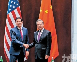 籲中美落實元首共識推動關係穩定