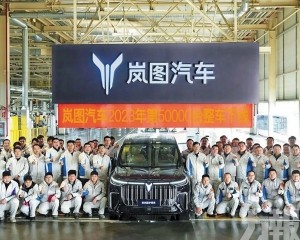 估值逾410億港元