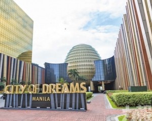 放棄出售馬尼拉新濠天地