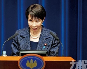 現有閣員全數留任