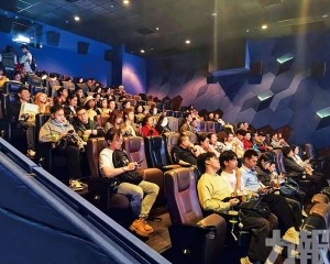 港澳客跨境捧場