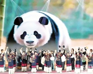 成都進出口創新高