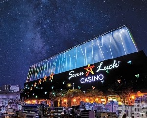 賭桌監控與智能審計同步升級