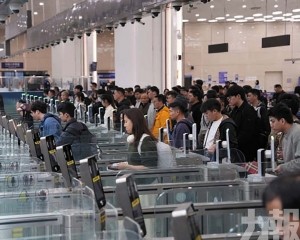 橫琴口岸客流破112萬創新高