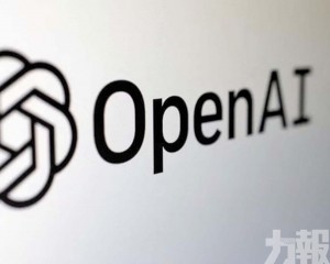 營收上看2,800億美元