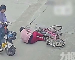 老婦開庭前撤訴