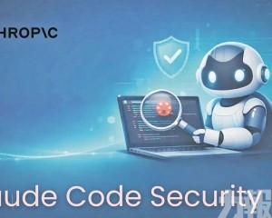 Anthropic新工具引爆板塊重挫