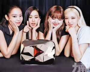 成首支獲「紅色鑽石按鈕」藝人團體