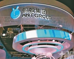 螞蟻：支付寶「 AI付」用戶破億