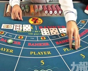 高端中場續強 人民幣投注額增17%