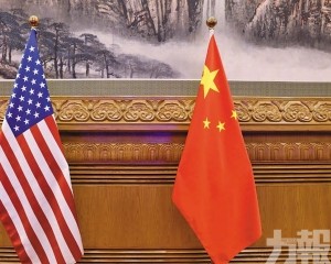 官媒：代價自己承擔