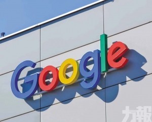 分析指Google或遭市場低估
