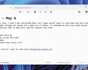 黑客可遠端控制整個系統