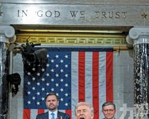 特朗普宣稱美國黃金時代到來