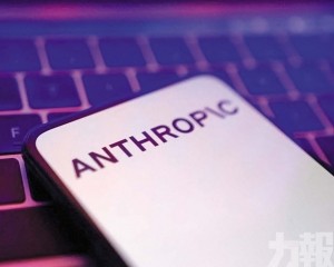 規模最高60億美元