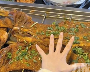 市監證實商家灌水增重