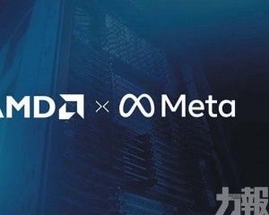 股權綁定掀起產業新戰局