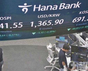 市值躍居全球第九