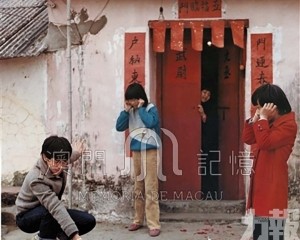 爆竹聲中迎新春