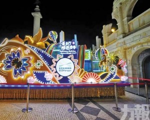 2月28日將再次亮相