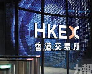 吸引航天企業集資落戶