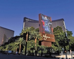 稱暫未波及海外業務