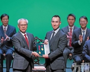 榮獲旅遊功績勳章