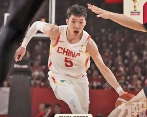 發文致歉難平球迷不滿