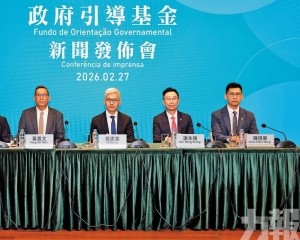 財儲注資110億 預期規模200億