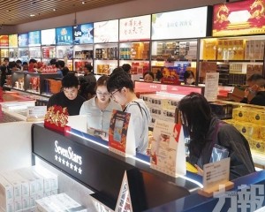 拱北免稅消費增逾三成