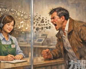 AI語音技術助怒吼「降溫」