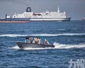 霍爾木茲海峽航運受阻
