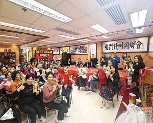 五十鄉親品橘紅茶敘鄉情