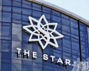 中期虧損1.1億澳元