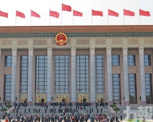 聚焦「十五五」機遇與創新發展