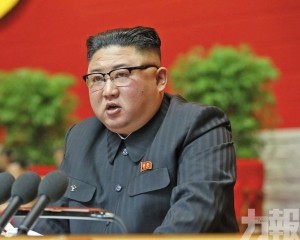 「非法野蠻的侵略行為」