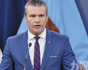 赫格塞斯：美設定三大目標