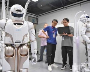 工信部出台人形機器人標準體系