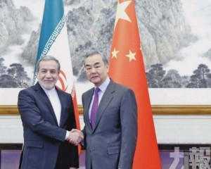 重申支持伊方捍衛主權