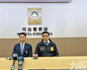 兩人共失730萬元