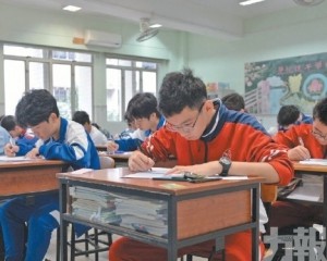 主辦方盼提升本澳數學水平至世界四強