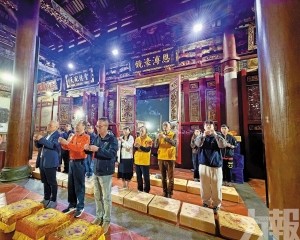 善信祈福國家昌盛澳門繁榮