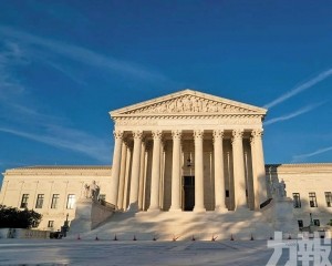 美最高法院一錘定音