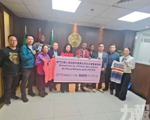 籌善款物資轉交總領館盼解燃眉急