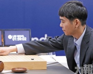 李世石再掀人機對弈話題