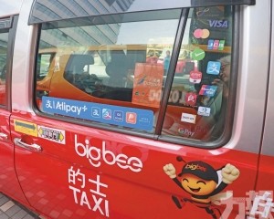 業界稱有助提升形象與服務質素