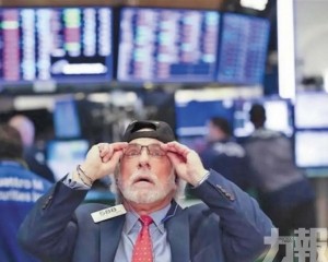 美股匯震盪恐慌指數飆升