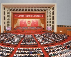 推1.3萬億超長期國債