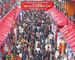 中國經濟展現強勁韌性