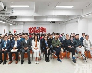 了解國家發展並研討學習工作報告